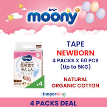 Moony Low Irritation, Natural Organic, Oyasumiman - Tape & Pants (3/4 Packs Deal)