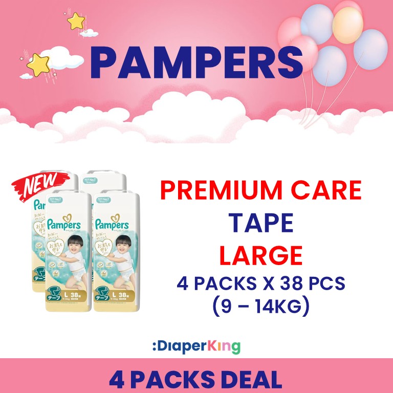 Smooth Care, Premium Care, Super Absorbent, Overnight - Tape & Pants