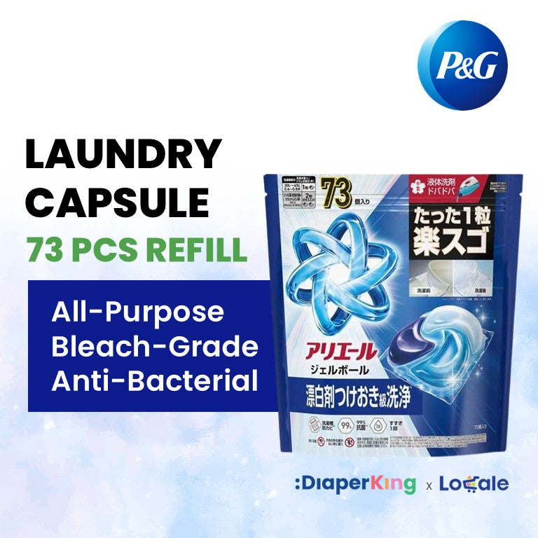 P&G 4-in-1 Laundry Capsule, Detergent, Softener