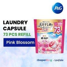 P&G 4-in-1 Laundry Capsule, Detergent, Softener