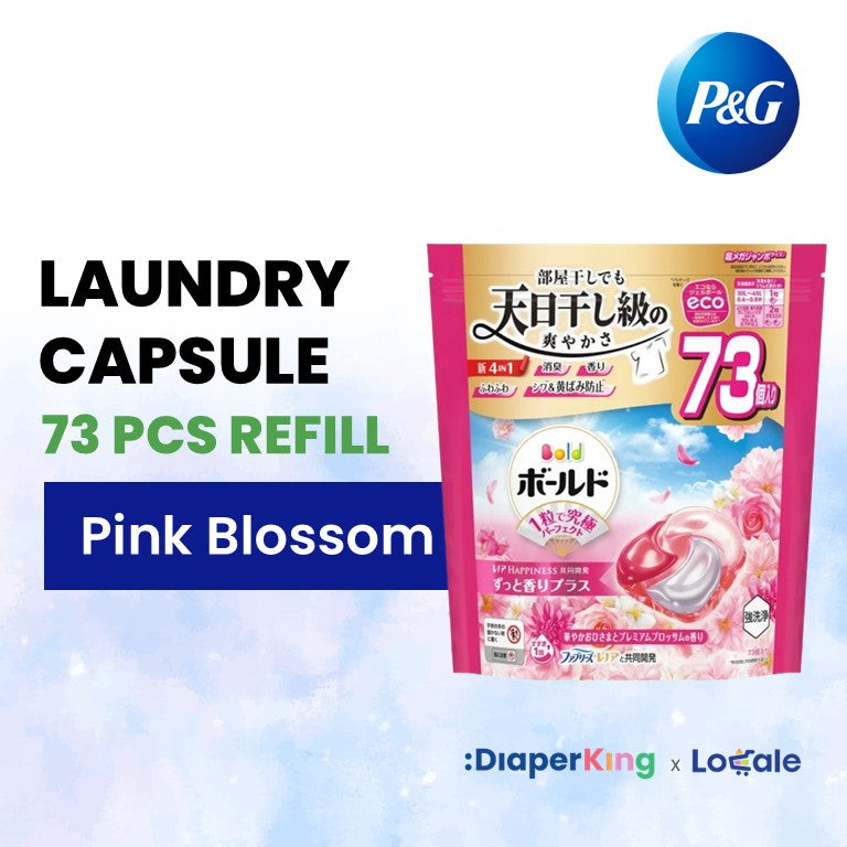 P&G Japan Detergent, Softener, Pods, Deodorizer