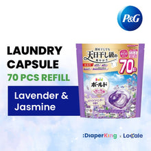 P&G 4-in-1 Laundry Capsule, Detergent, Softener
