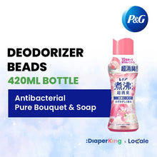 P&G Japan Detergent, Softener, Pods, Deodorizer