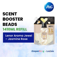 P&G Japan Scent Booster Beads, Deodorizer Beads