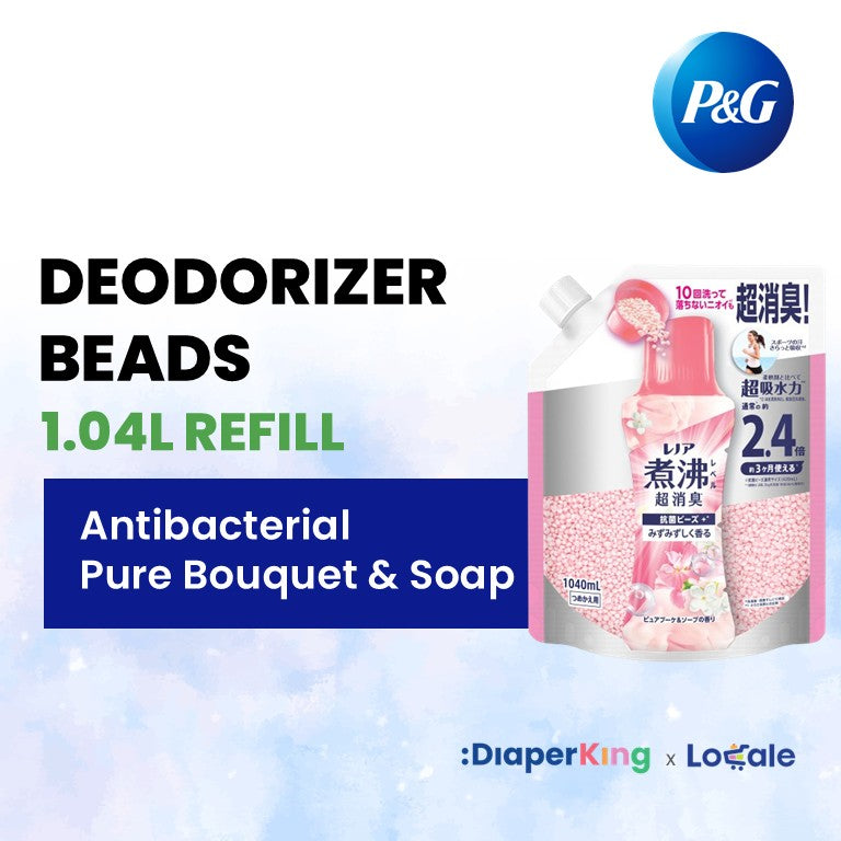 P&G Japan Scent Booster Beads, Deodorizer Beads