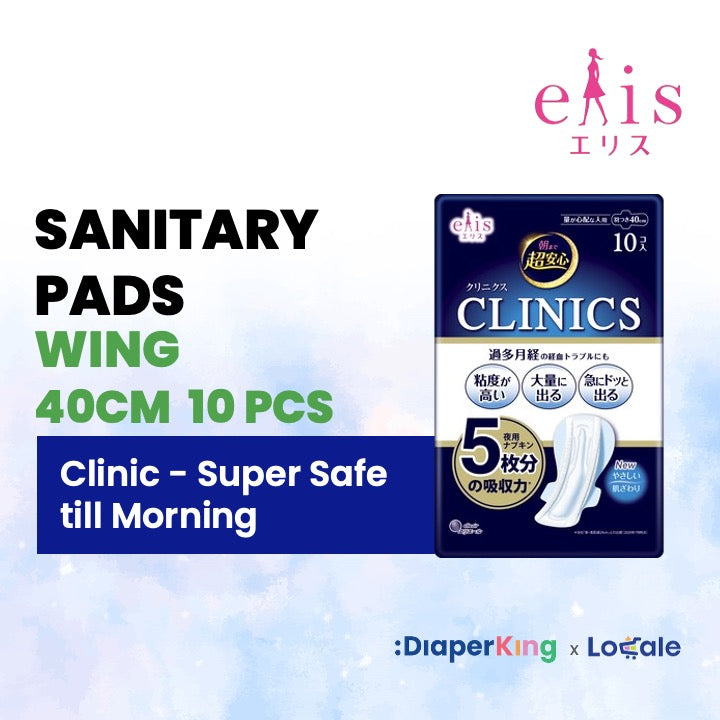 Elis Japan Sanitary Pad & Overnight Panties