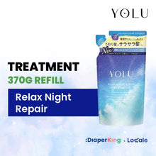 YOLU Japan Hair Care Shampoo, Conditioner, Treatment, Hair Mask, Hair Oil & Hair Mist
