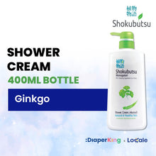 Shokubutsu Monogatari Body Wash Bottle (400/500ML)