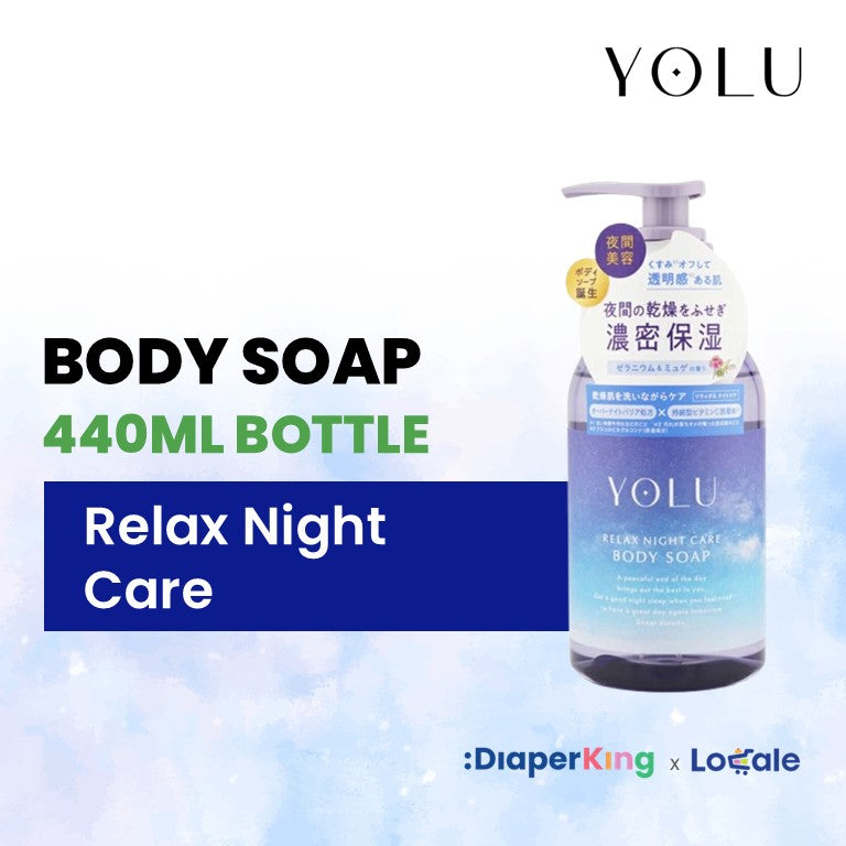 YOLU Japan Hair Care Shampoo, Conditioner, Treatment, Hair Mask, Hair Oil & Hair Mist