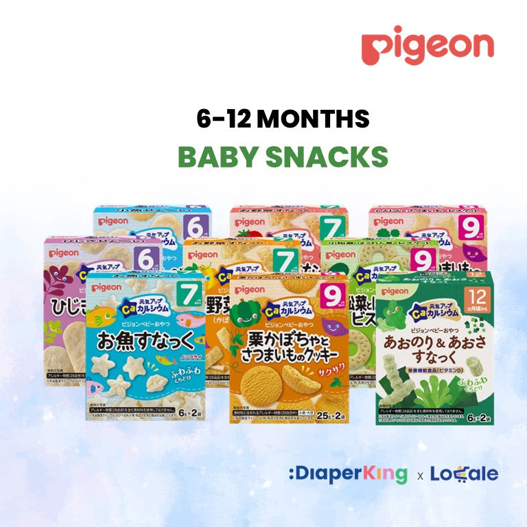Pigeon Japan Baby Snacks With Calcium (6 - 12 Months)
