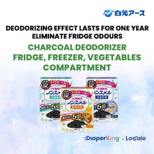 Hakugen Fridge Charcoal Deodorizer, Food Waste Deodorizer Spray