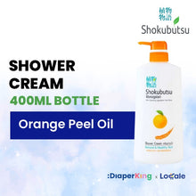 Shokubutsu Monogatari Body Wash Bottle (400/500ML)