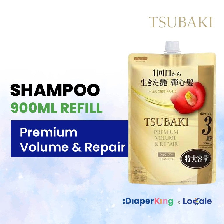 Shiseido Tsubaki Japan Premium Shampoo / Conditioner / Treatment (Bottle/Refill)