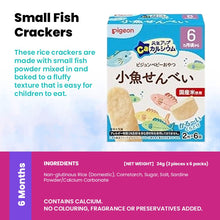 Pigeon Japan Baby Snacks With Calcium (6 - 12 Months)