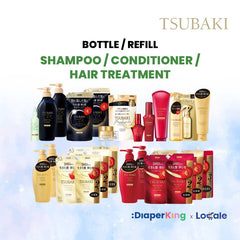 Shiseido Tsubaki Japan Premium Shampoo / Conditioner / Treatment (Bottle/Refill)