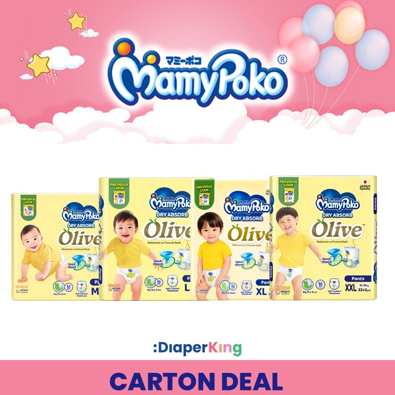 Mamypoko Pants Standard - Pants