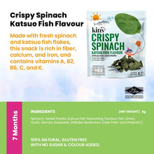 Kin's Nature 100% Natural Kids Friendly Fruits & Veggies Snacks(Halal Certified)