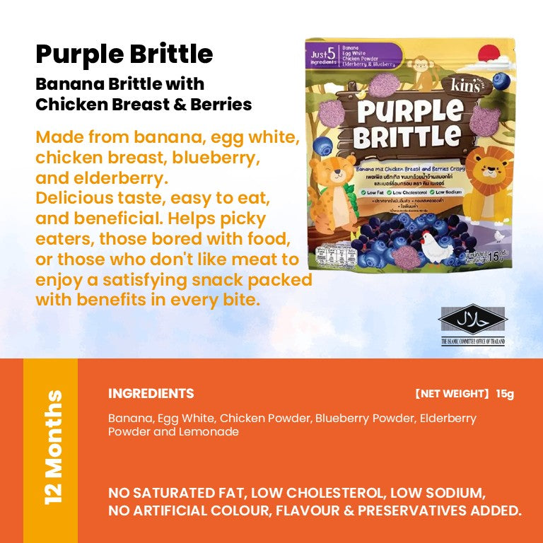 Kin's Nature 100% Natural Kids Friendly Fruits & Veggies Snacks(Halal Certified)