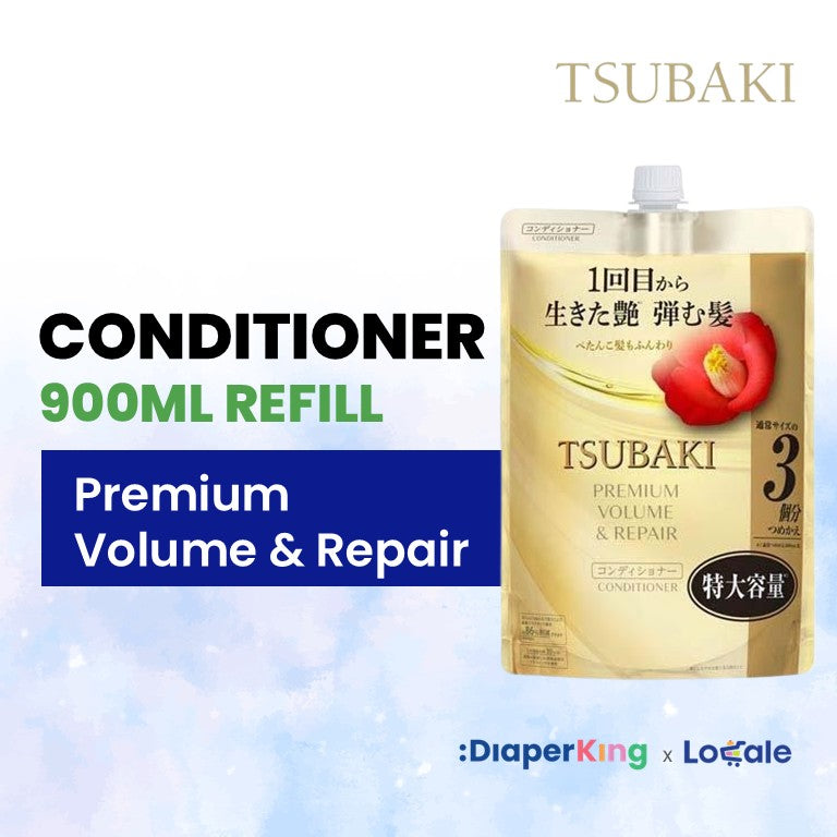 Shiseido Tsubaki Japan Premium Shampoo / Conditioner / Treatment (Bottle/Refill)