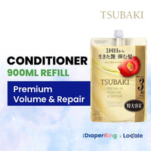 Shiseido Tsubaki Japan Premium Shampoo / Conditioner / Treatment (Bottle/Refill)