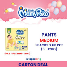 Mamypoko Pants Standard - Pants