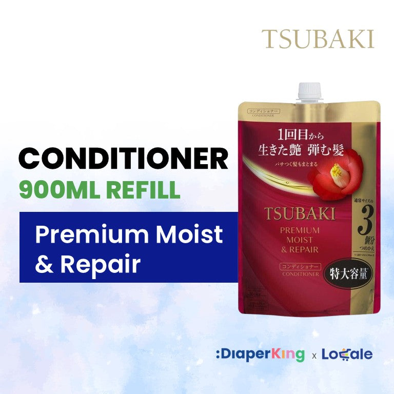 Shiseido Tsubaki Japan Premium Shampoo / Conditioner / Treatment (Bottle/Refill)