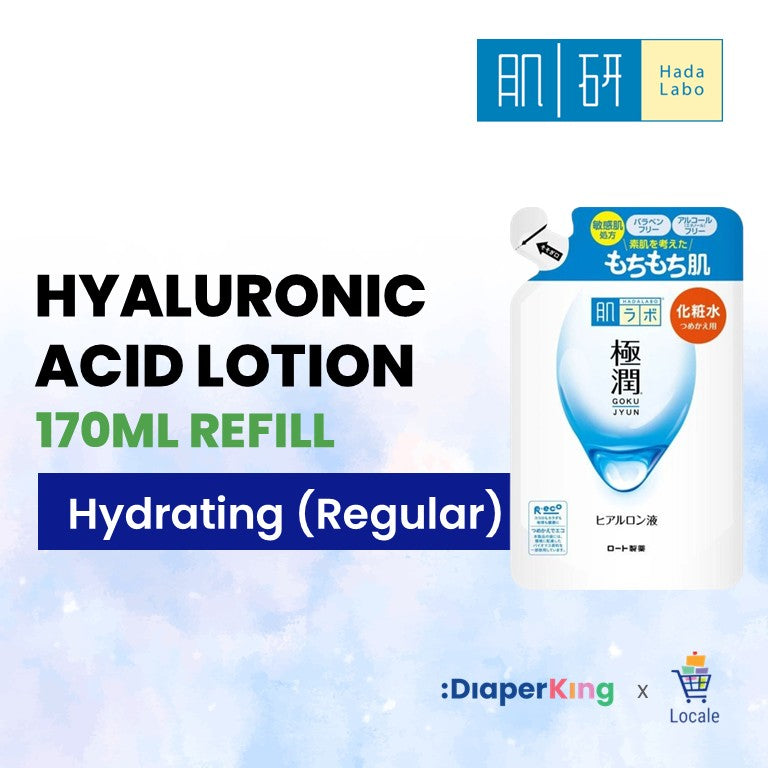 Hada Labo Gokujyun Hydrating Facial Wash, Lotion, Milky Lotion, Cream, Cleansing Oil