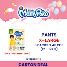 Mamypoko Pants Standard - Pants