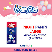 Doraemon Japan Regular & Overnight - Pants