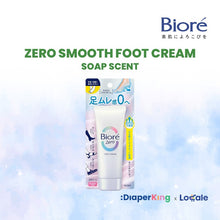 Biore Zero & Biore Cool Instant Cooling Wipes & Handy Body Mist Spray