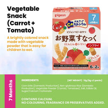Pigeon Japan Baby Snacks With Calcium (6 - 12 Months)