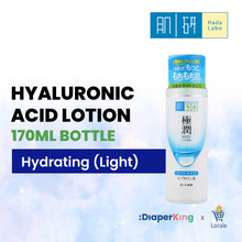 Hada Labo Gokujyun Hydrating Facial Wash, Lotion, Milky Lotion, Cream, Cleansing Oil