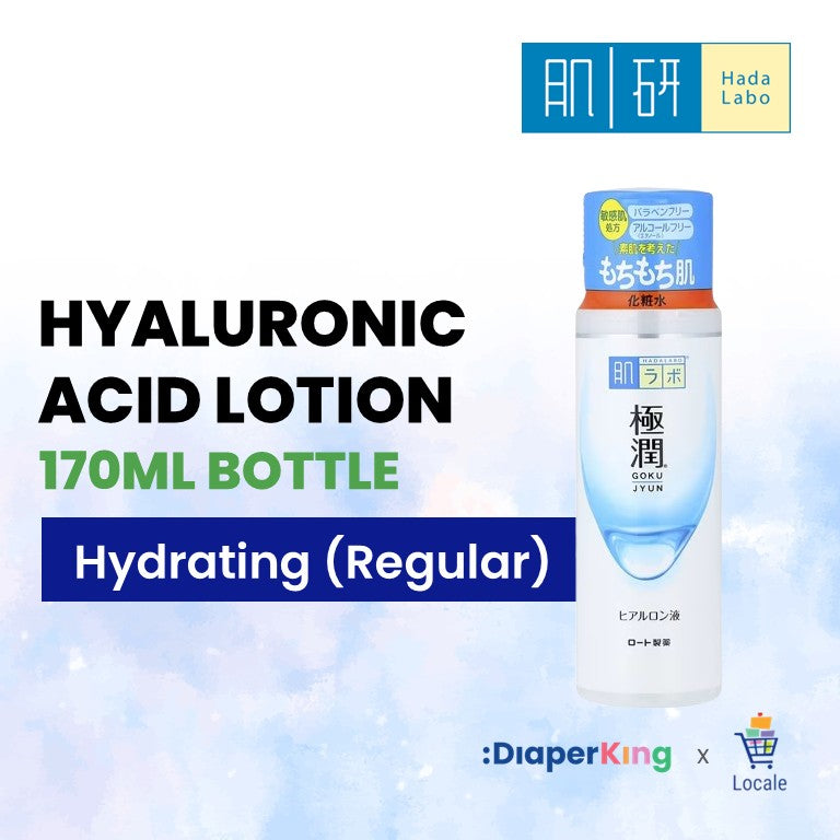 Hada Labo Gokujyun Hydrating Facial Wash, Lotion, Milky Lotion, Cream, Cleansing Oil
