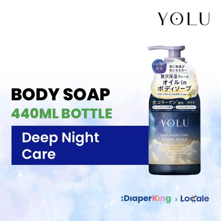 YOLU Japan Hair Care Shampoo, Conditioner, Treatment, Hair Mask, Hair Oil & Hair Mist