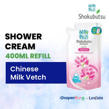 Shokubutsu Monogatari Body Wash Refill (400/500ML)