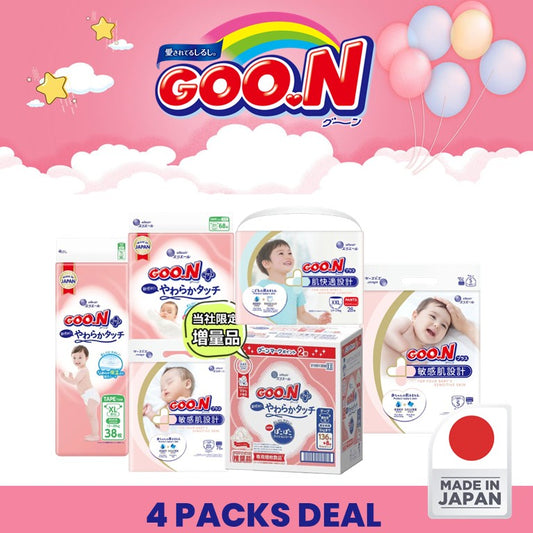 GOO.N Plus+, Night Kids - Tape & Pants (3/4 packs Deal)