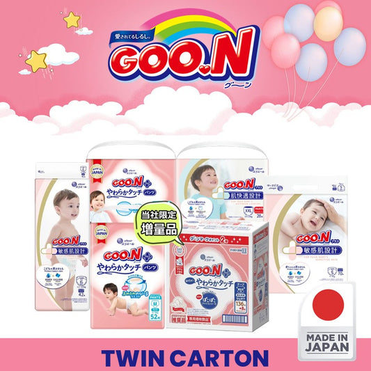 GOO.N Plus+, Night Kids - Tape & Pants (Twin Value Deal)