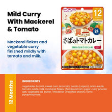 WAKODO Japanese Baby Food Ready-to-Eat Meals (5 - 16 Months)