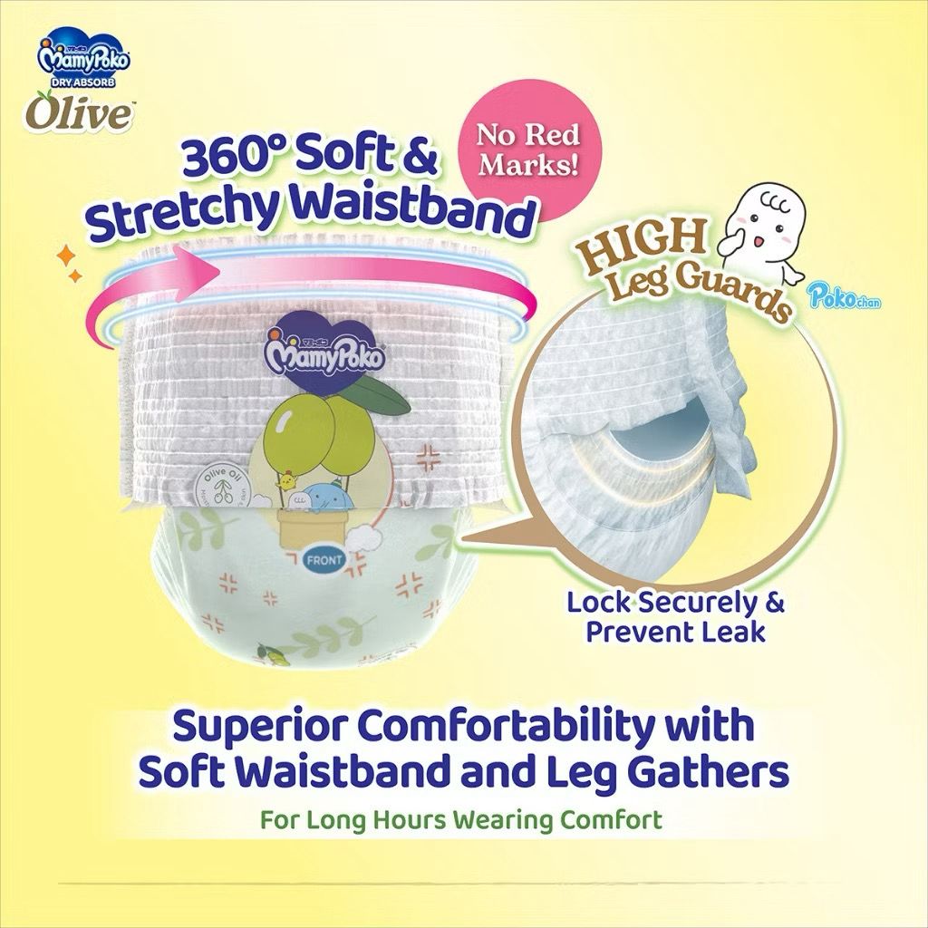Mamypoko Pants Standard - Pants