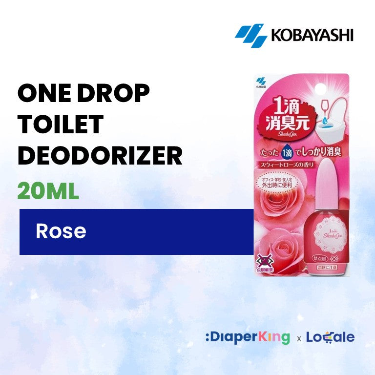 Kobayashi Garbage Bin Deodorizer, Toilet Cleaning Set