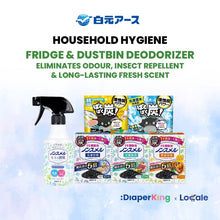Hakugen Fridge Charcoal Deodorizer, Food Waste Deodorizer Spray
