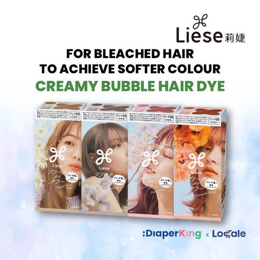 Liese Hair Dye Series - Creamy Bubble, Tint Colour Gel, Bleached