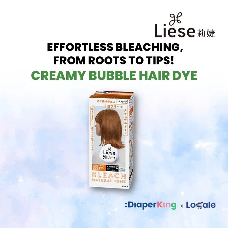 Liese Hair Dye Series - Creamy Bubble, Tint Colour Gel, Bleached