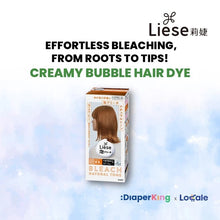 Liese Hair Dye Series - Creamy Bubble, Tint Colour Gel, Bleached