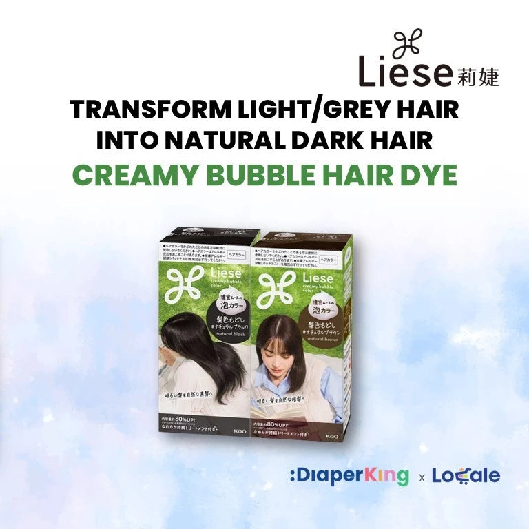 Liese Hair Dye Series - Creamy Bubble, Tint Colour Gel, Bleached