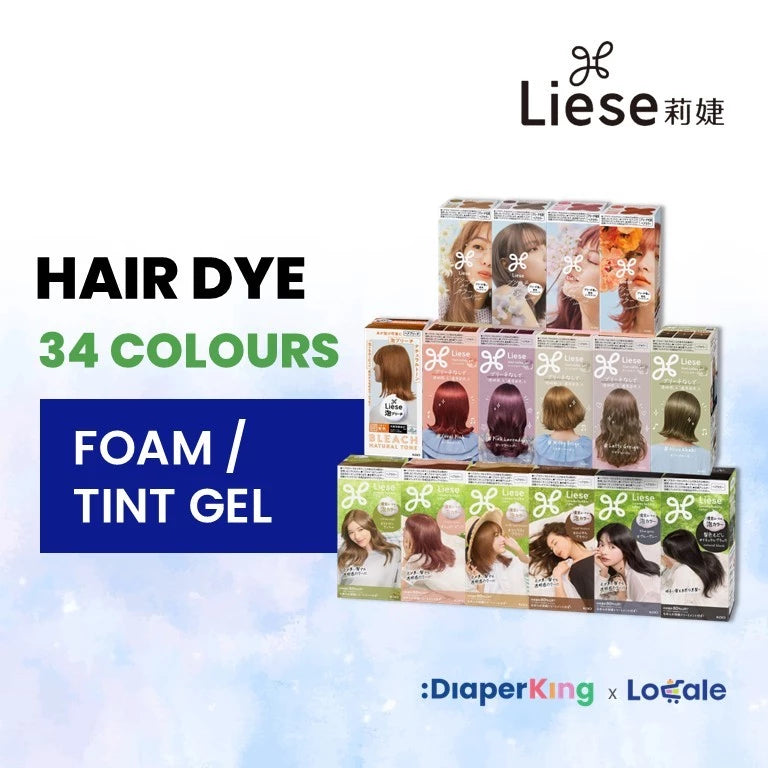 Liese Hair Dye Series - Creamy Bubble, Tint Colour Gel, Bleached