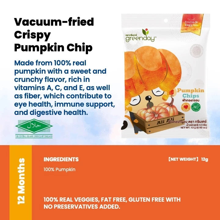 Greenday Freeze-dried & Vacuum-fried Healthy Snacks (Halal Certified)
